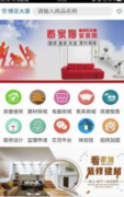 无论好者仍是新手玩家