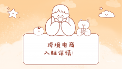 没有任何办事商能100%