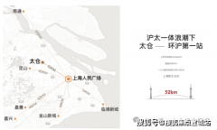 成为国内第一个具有外籍人士加入的居委会社