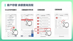 查看更多针对“材料质价失衡”